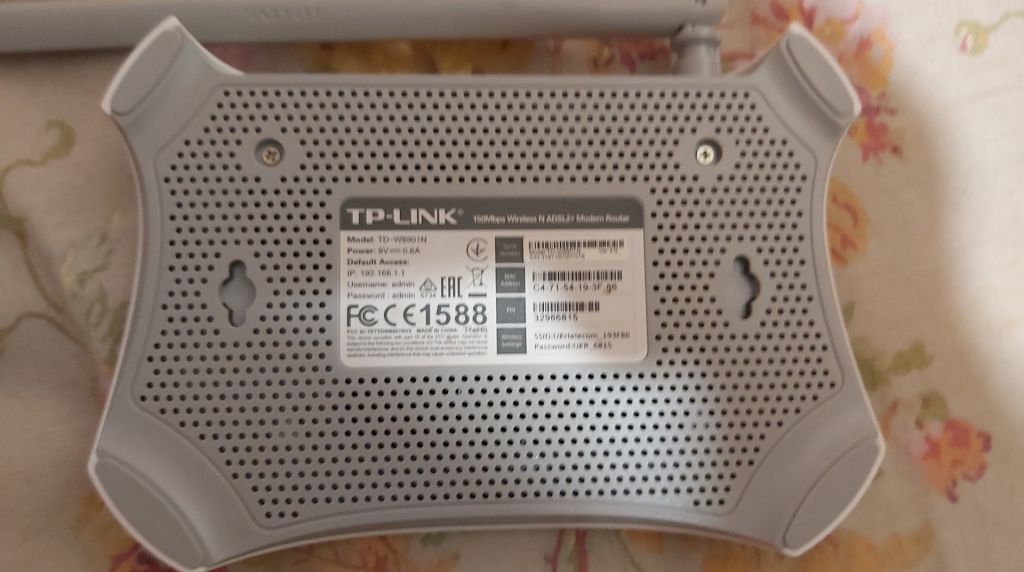 ADSL-роутер TP-LINK TD-W8901N - фото фото фото 5