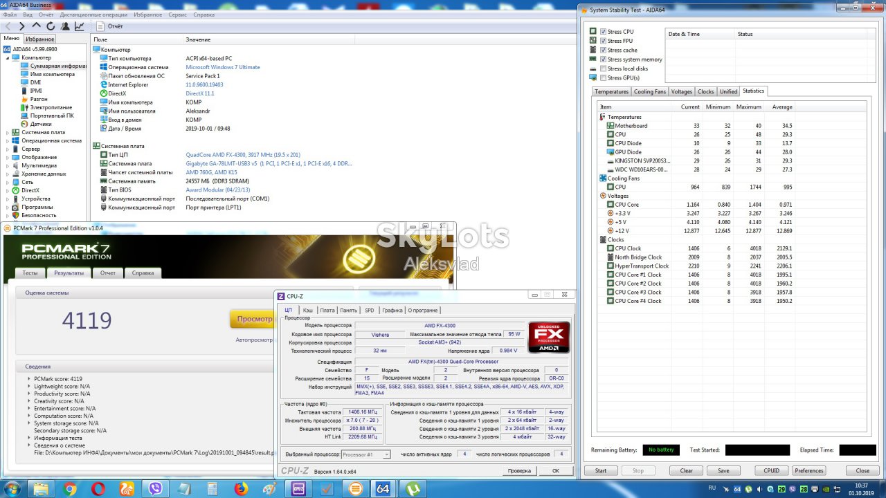 AMD FX-4300 3.8GHz/5200MHz/4MB                   (FD4300WMW4MHK) - фото фото фото 7