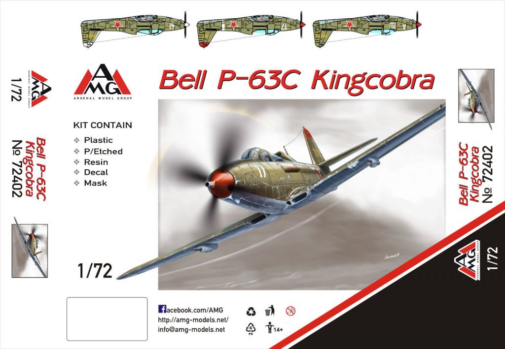 AMG 72402 Bell P-63С Kingcobra  (Soviet AF), 1/72 - фото фото фото 0