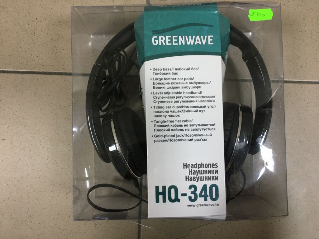 Наушники GREENWAVE HQ-340 - фото фото фото 0