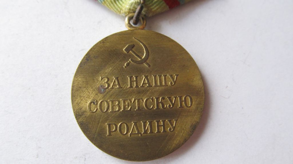 За оборону Киева - фото фото фото 3