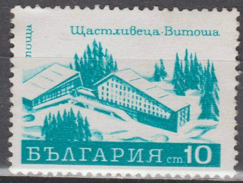 Болгария Болгарія 1970 архитектура - фото фото фото 0