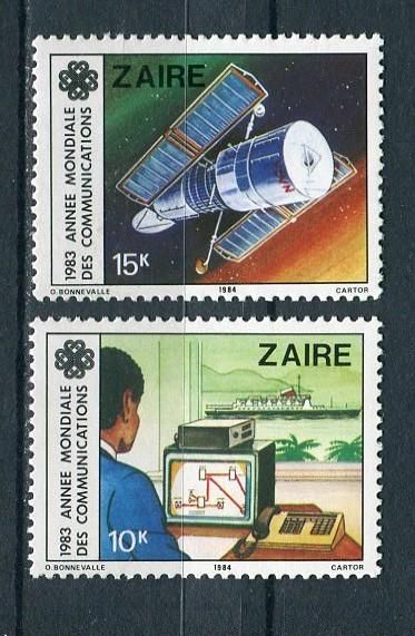 Заир Congo Kinshasa  Zaire Космос 1 MNH - фото фото фото 0