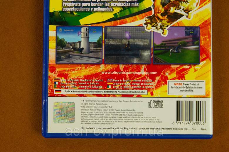 Диск Playstation 2 - Skateboard Madness Xtreme Edition - фото фото фото 3