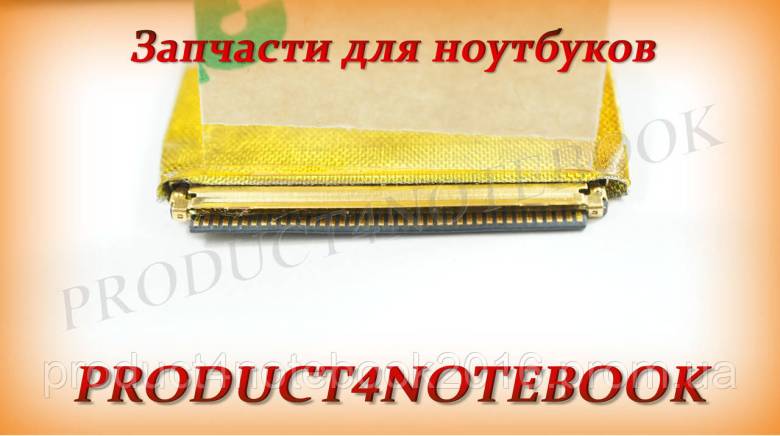 Шлейф матрицы LT20 KAV70 KAV80 DOT S - фото фото фото 1