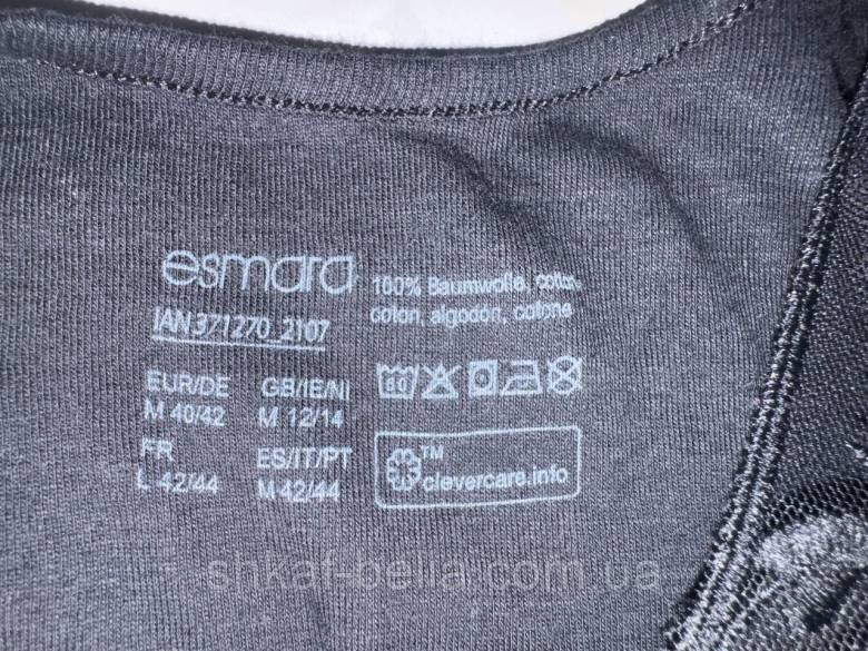 Нательная Майка М 48 хлопок Esmara - фото фото фото 4