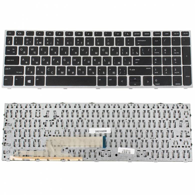 Клавиатура для ноутбука HP (ProBook: 450 G5, 455 G5) rus, black, silver frame - фото фото фото 1
