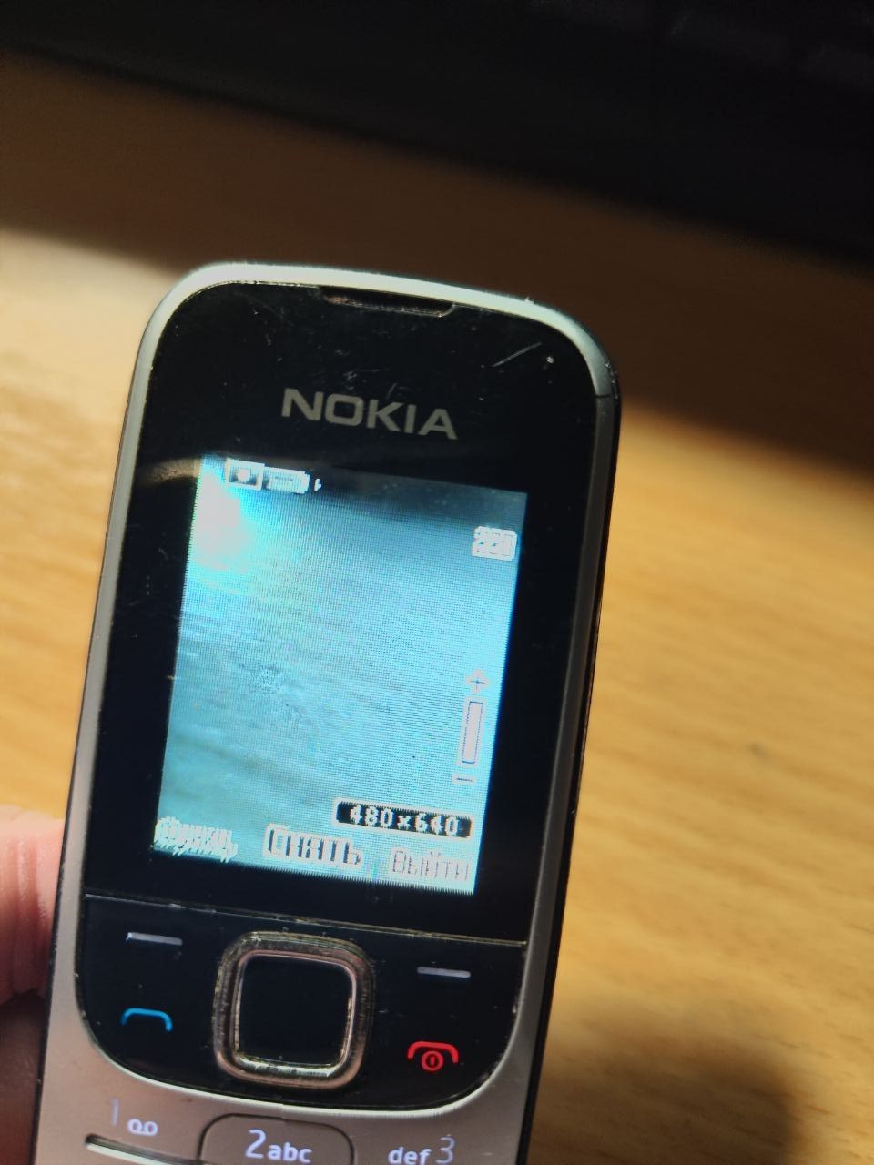 телефон Nokia 2330c-2  (лот 788) - фото фото фото 2