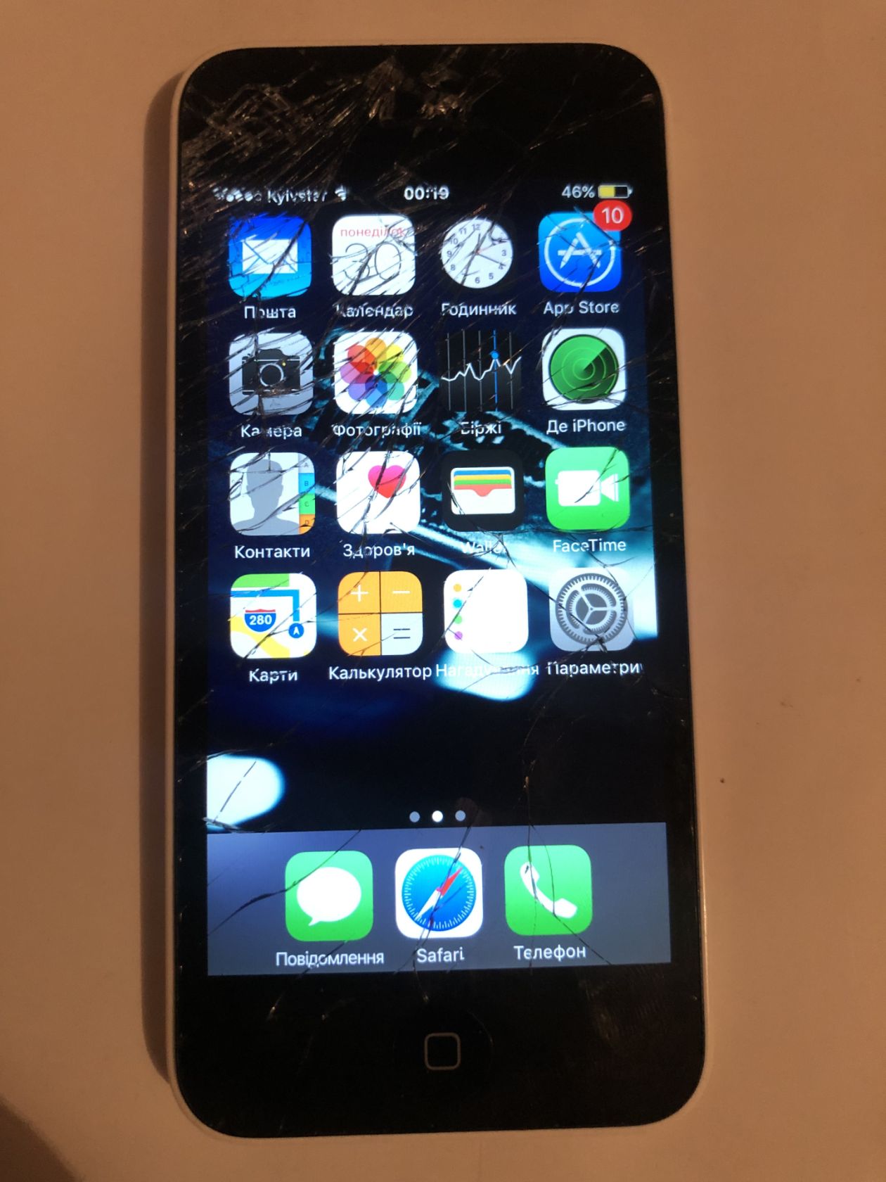 iPhone 5C 16 Gb Neverlock White - фото фото фото 0