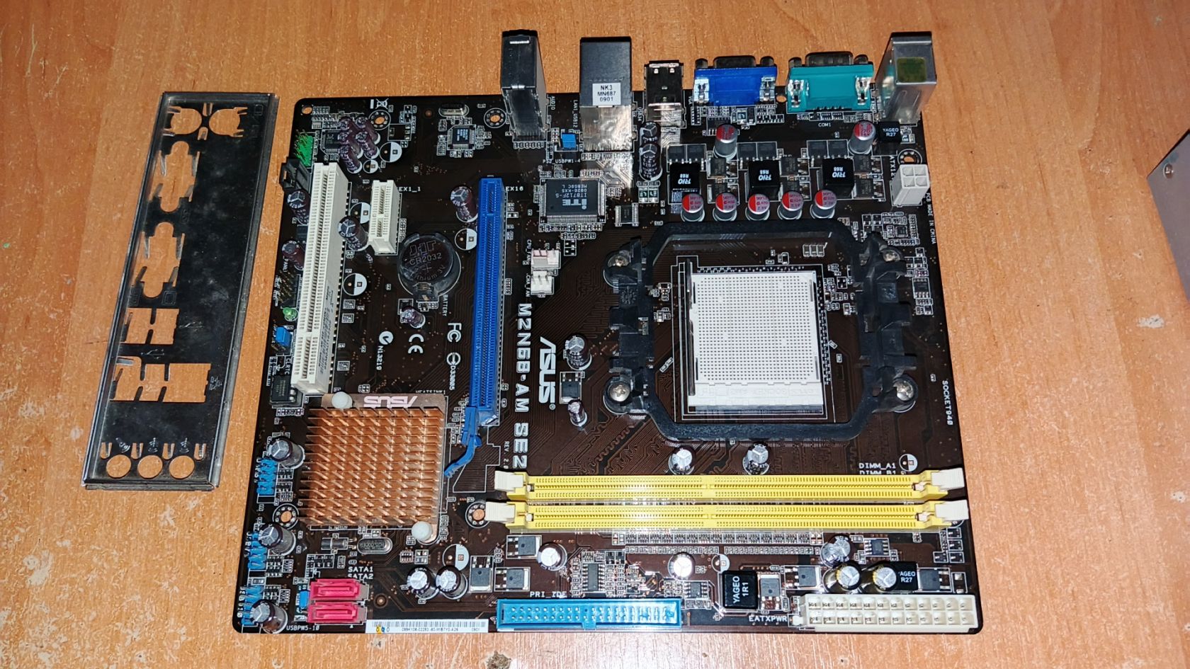 Материнська плата Asus M2N68-AM SE2  (AM2+, NVIDIA GeForce 7025, PCI-Ex16) - фото фото фото 0