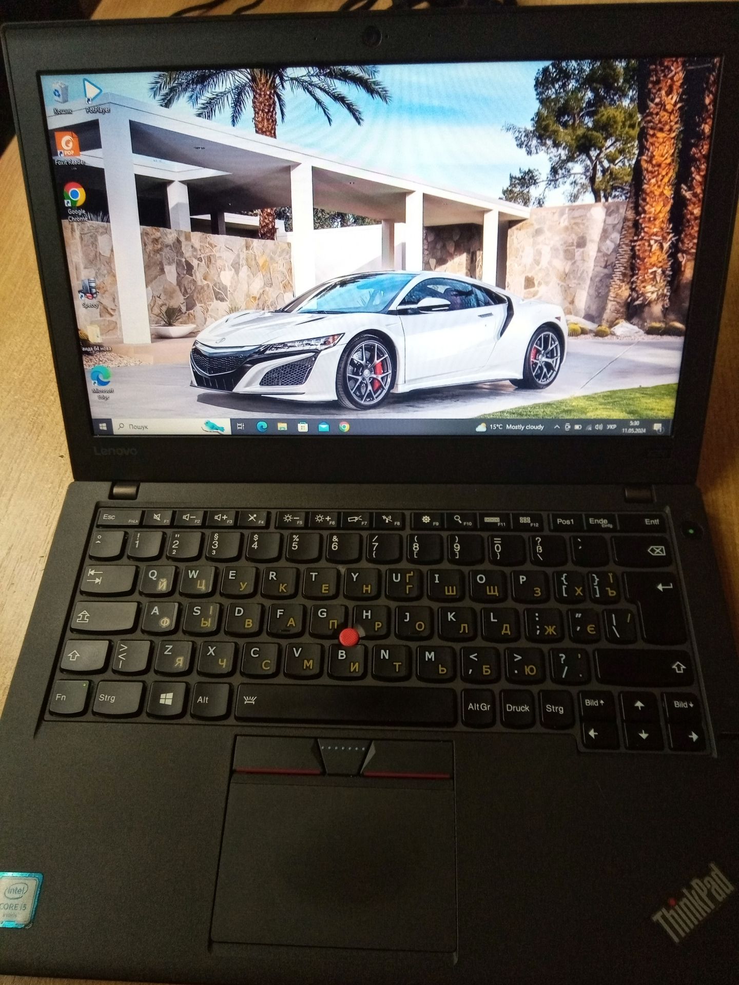 Ноутбук Lenovo ThinkPad X260          (i5, SSD 256Gb) - фото фото фото 0
