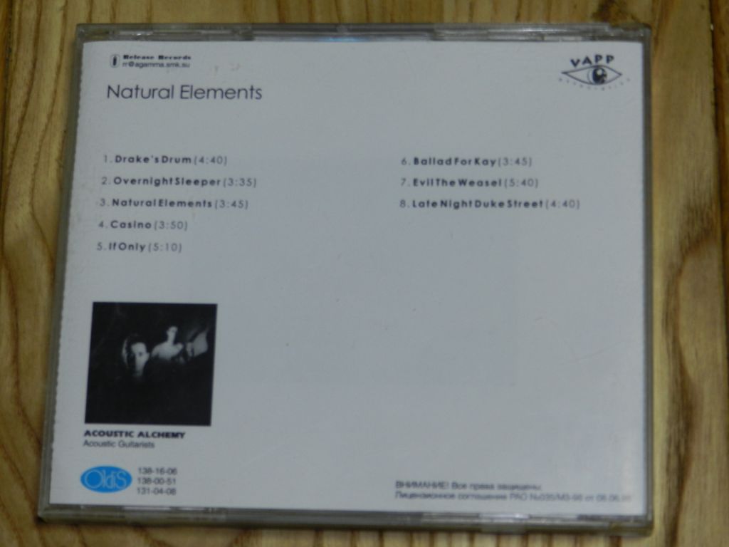 CD   Acoustic Alchemy - natural Elements - фото фото фото 3