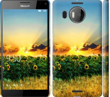 Чехол на Microsoft Lumia 950 XL Dual Sim Украина 1601c-407 - фото фото фото 0