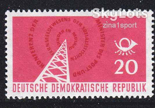 ГДР 1958 г  MNH - связь - фото фото фото 0