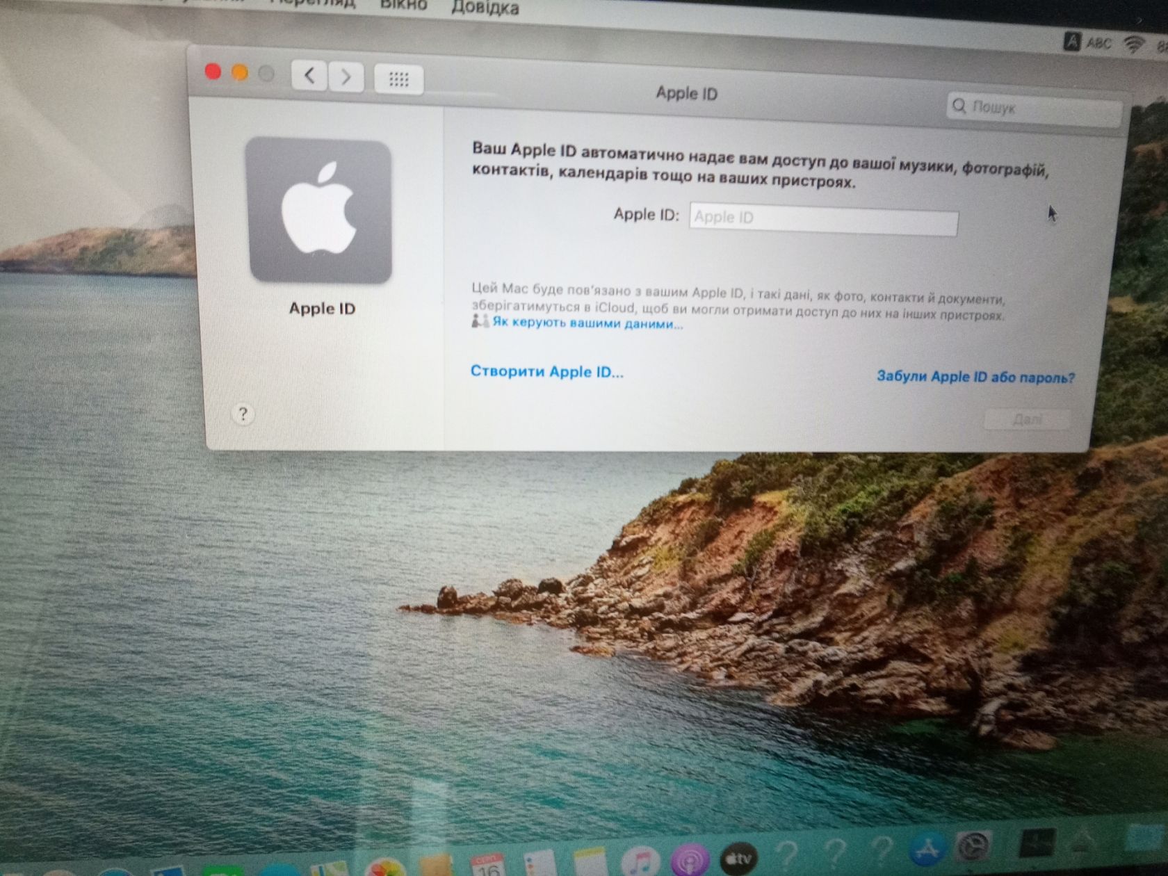 MacBook Pro 13"     (A1278, i5-3, DDR3 4 Gb, HDD 500 Gb) - фото фото фото 3