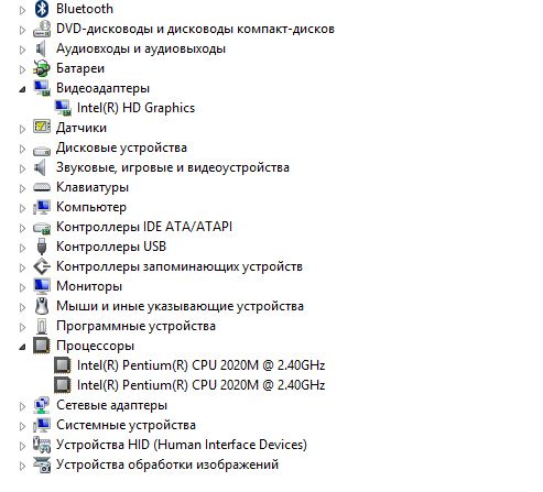 Ноутбук Asus X75V Экран 17.3 Intel 2020M/6/640/Intel HD Graphics  (2 гб) - фото фото фото 3