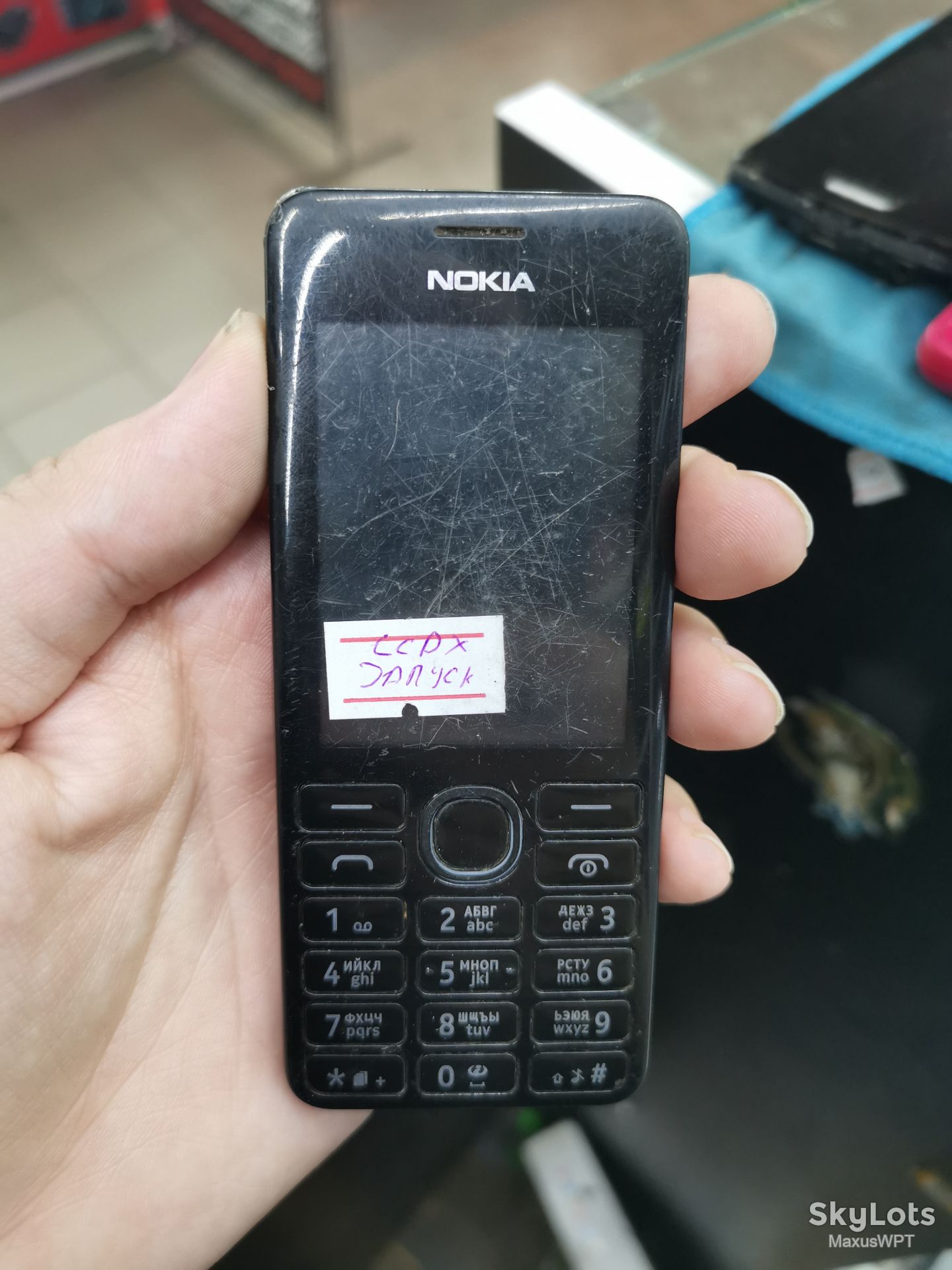 #729 Sklad Nokia 206 black lcdx - фото фото фото 0