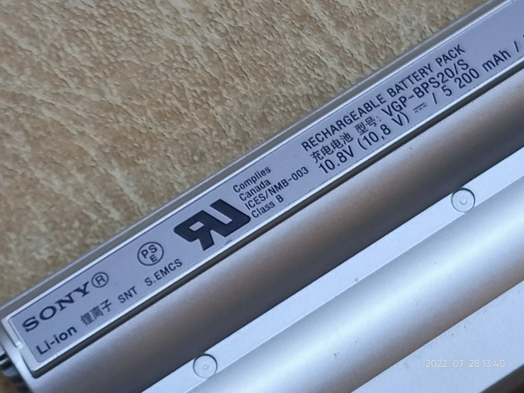 Б/У Акумулятор SONY Model VGP-BPS20/S 10.8V 5200mAh   (4ч.) код А155 - фото фото фото 1