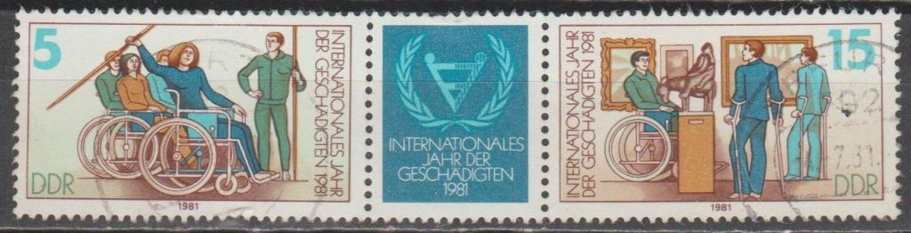 Германия Німеччина ГДР 1981 инвалидность сцепка купон - фото фото фото 0