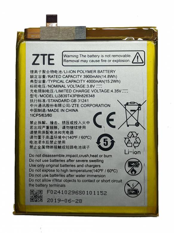 Аккумулятор Zte Blade A7 / A7S 2020 Li3839T43P8h826348 - фото фото фото 0