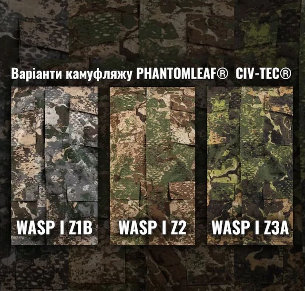 Военные брюки MIL-TEC  PhantomLeaf - фото фото фото 8