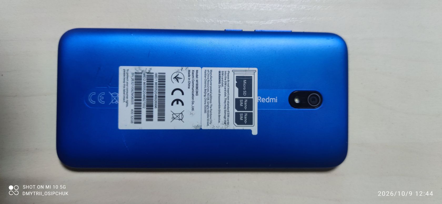 Мобільний телефон Redmi 8А - фото фото фото 2
