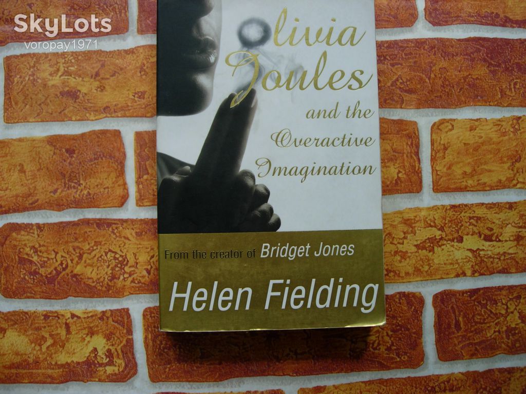 Helen Fielding "Olivia Joules and the Overactive Imagination" (англ.) - фото фото фото 0