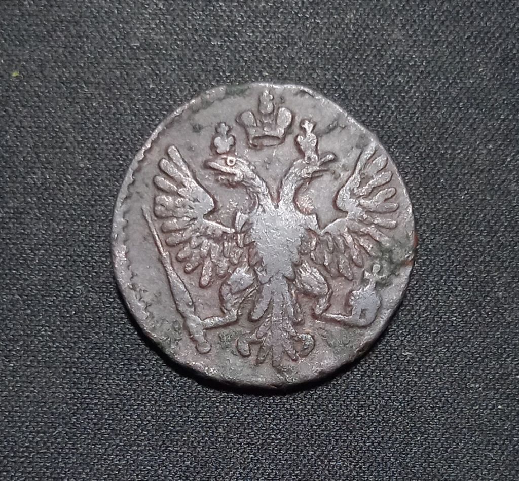 Денга 1750 г Оригинал Коллекционная монета - фото фото фото 1