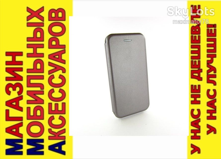 КОЖАНЫЙ ЧЕХОЛ КНИЖКА Apple iPhone 7 8 ASPOR silver - фото фото фото 0