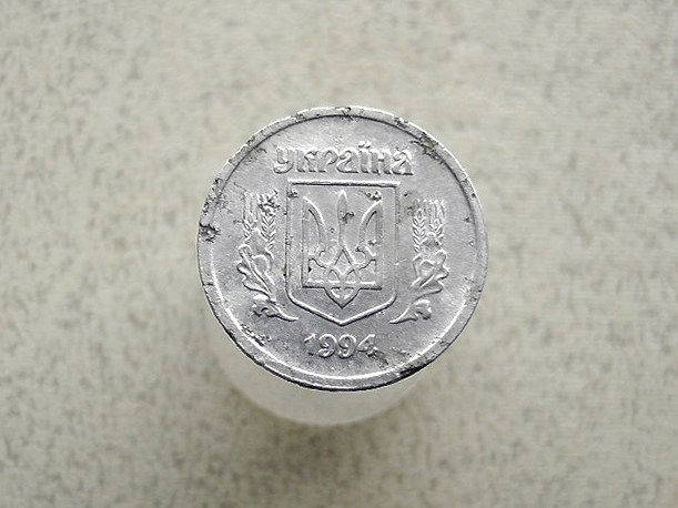2 копійки 1994 рік Україна 1АА  (266а) - фото фото фото 1