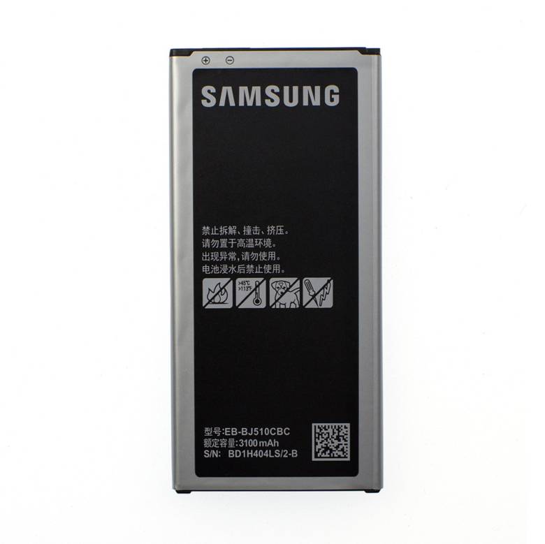 Аккумулятор оригинал Samsung EB- BJ510CBC J510 Galaxy J5 - фото фото фото 0