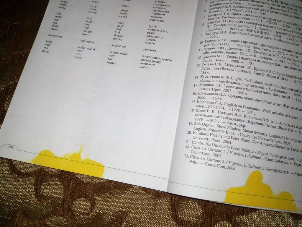 ENGLISH for everyone  (Student's Book) - фото фото фото 6