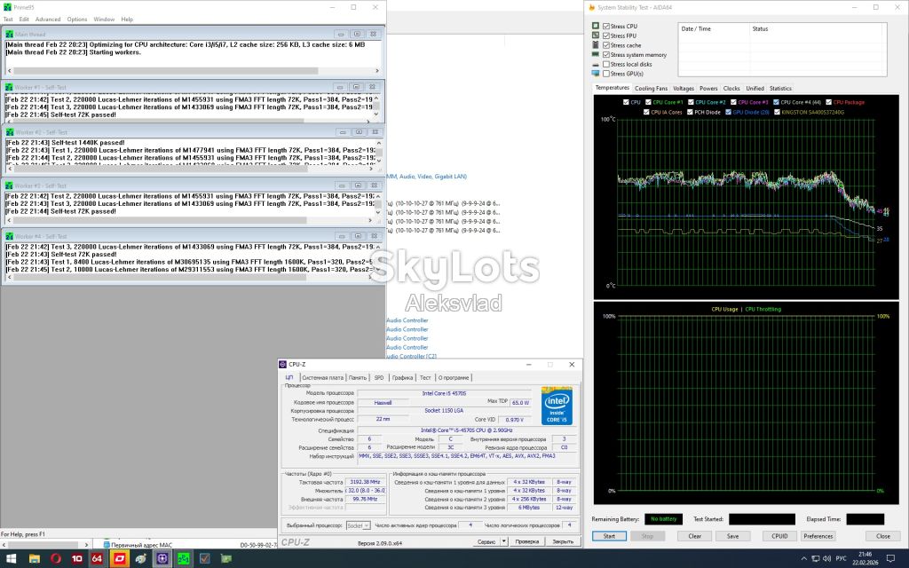 Intel Core i5-4570S 2,9-3,6GHz/5GT/s/6MB 65W Socket 1150 УЦЕНКА! - фото фото фото 3
