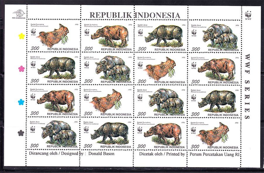 NM Фауна .  Индонезия  1996 г MNH - WWF - носорог - фото фото фото 0
