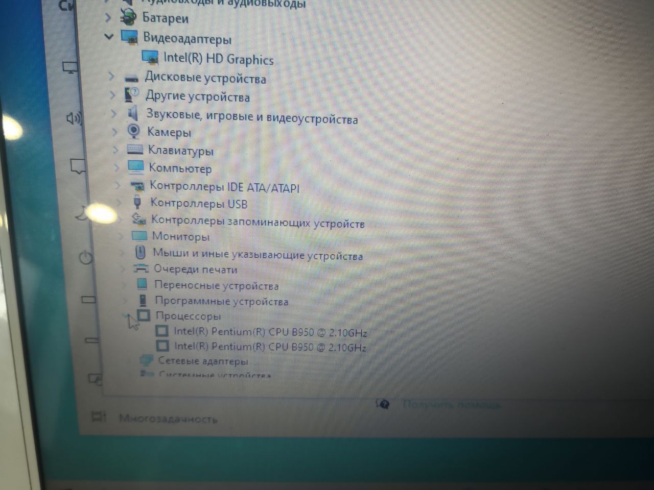Ноутбук Toshiba Satellite C855   (51) - фото фото фото 3