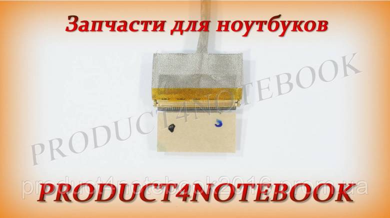 Шлейф матрицы ASUS  X Series W509LP W519LP FL5600LP - фото фото фото 2