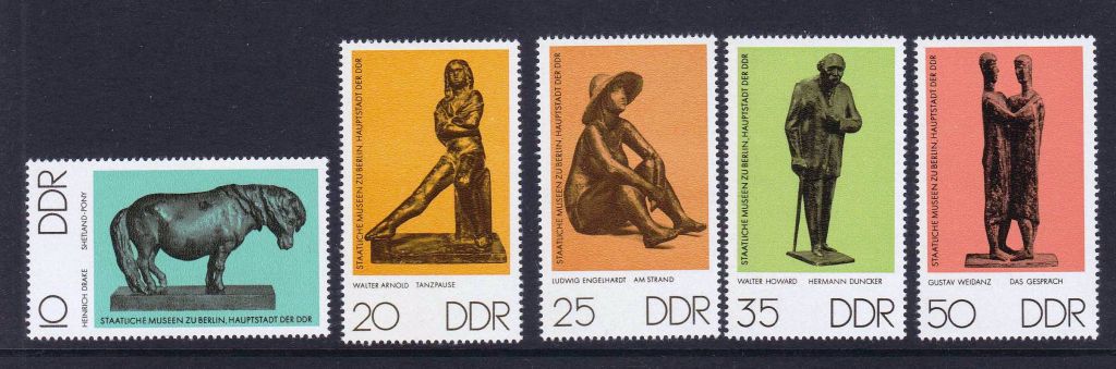 ГДР  1979 г  MNH - - искусство - фото фото фото 0