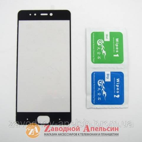 Защитное стекло Xiaomi Mi 5s Full Glass black - фото фото фото 0