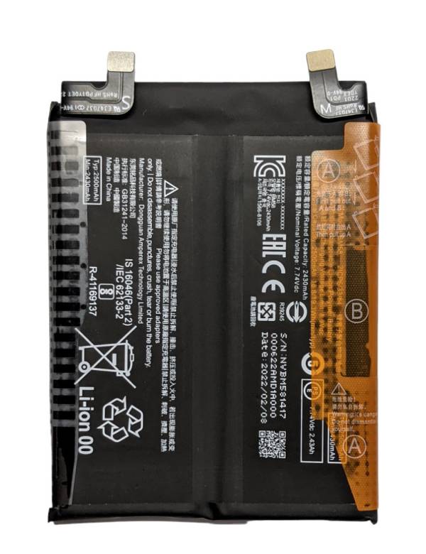 Аккумулятор Xiaomi 11T Pro Mi Mix 4 BM58 - фото фото фото 0