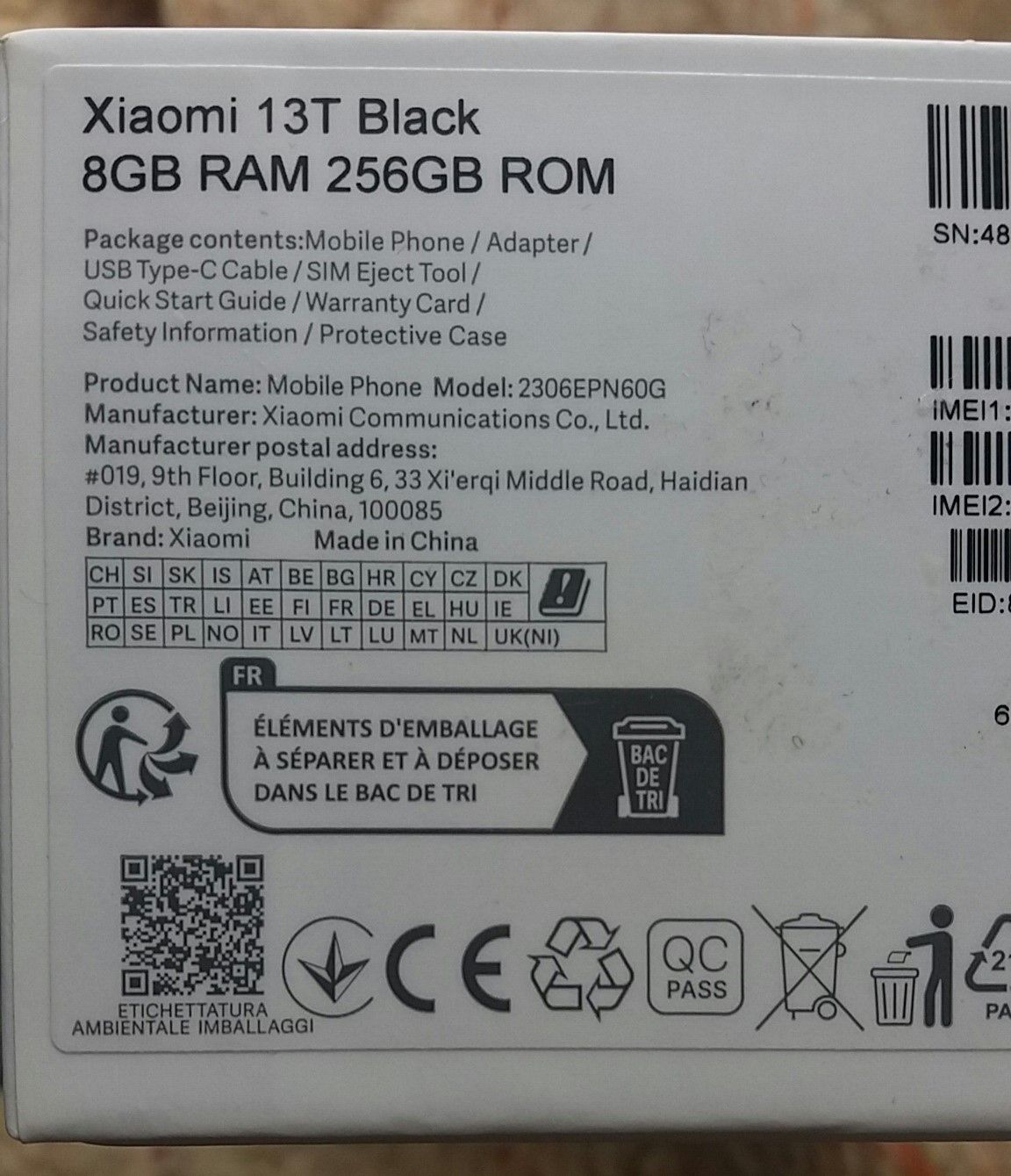 коробка от телефона xiaomi   13T - фото фото фото 1