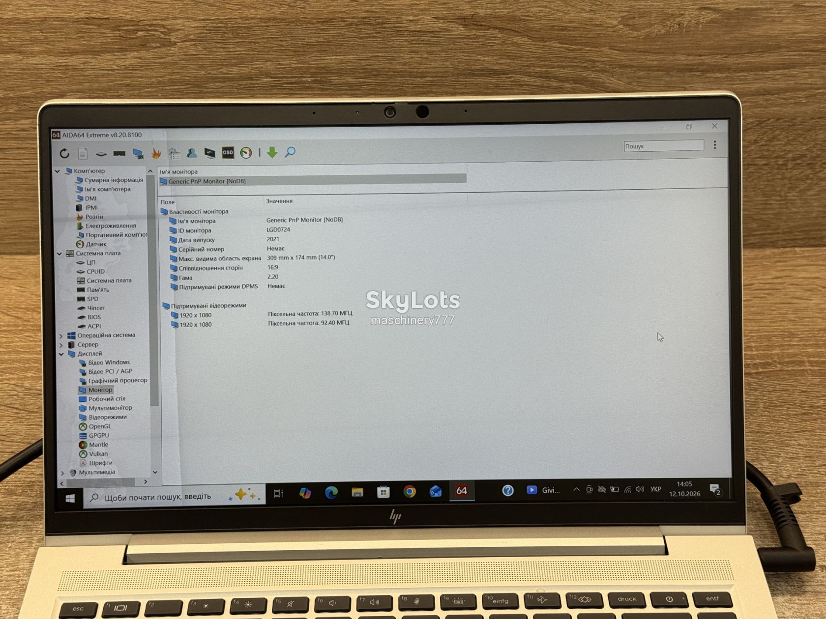 ноутбук hp elitebook 640 g10-intel core i5-13gen-8gb ram ddr4-№ss200 - фото фото фото 13