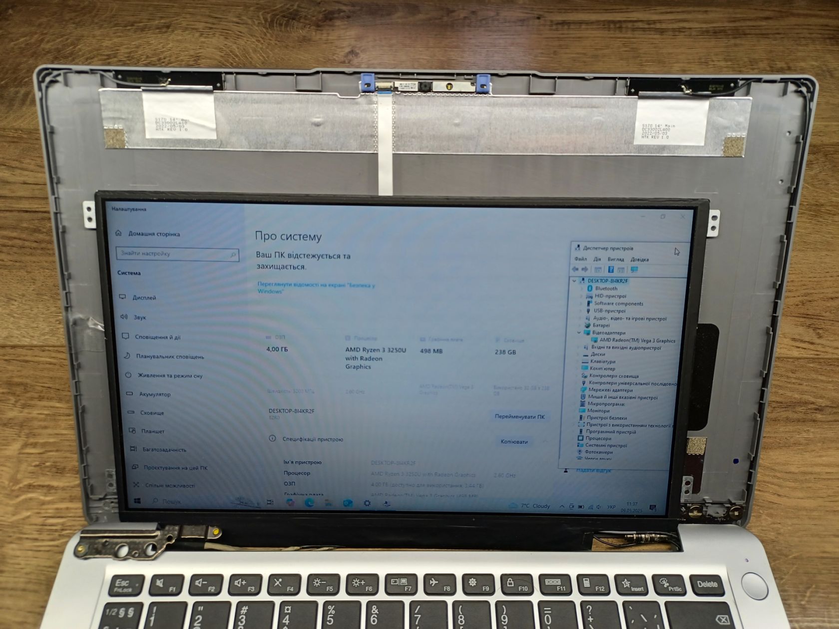 Ноутбук Lenovo ideapad 1 14ada7 №200 - фото фото фото 2