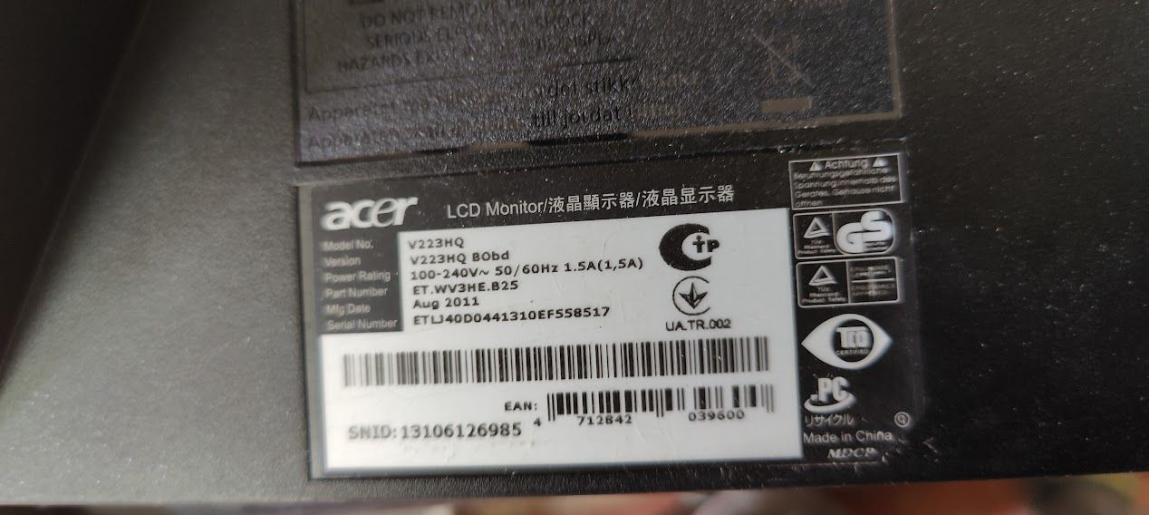 Широкоформатный ЖК-монитор с DVI 22 дюйма Acer V223HQ BObd № 23040509 - фото фото фото 3