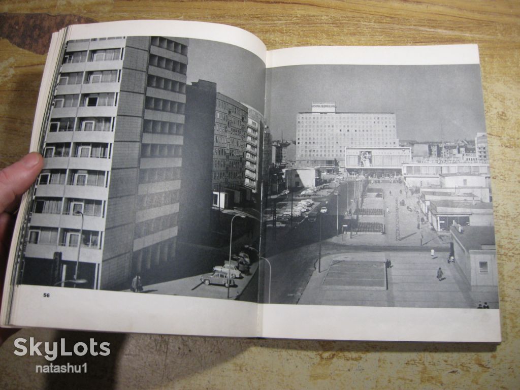 дома и в гостях в гостях и дома 1968г - фото фото фото 11