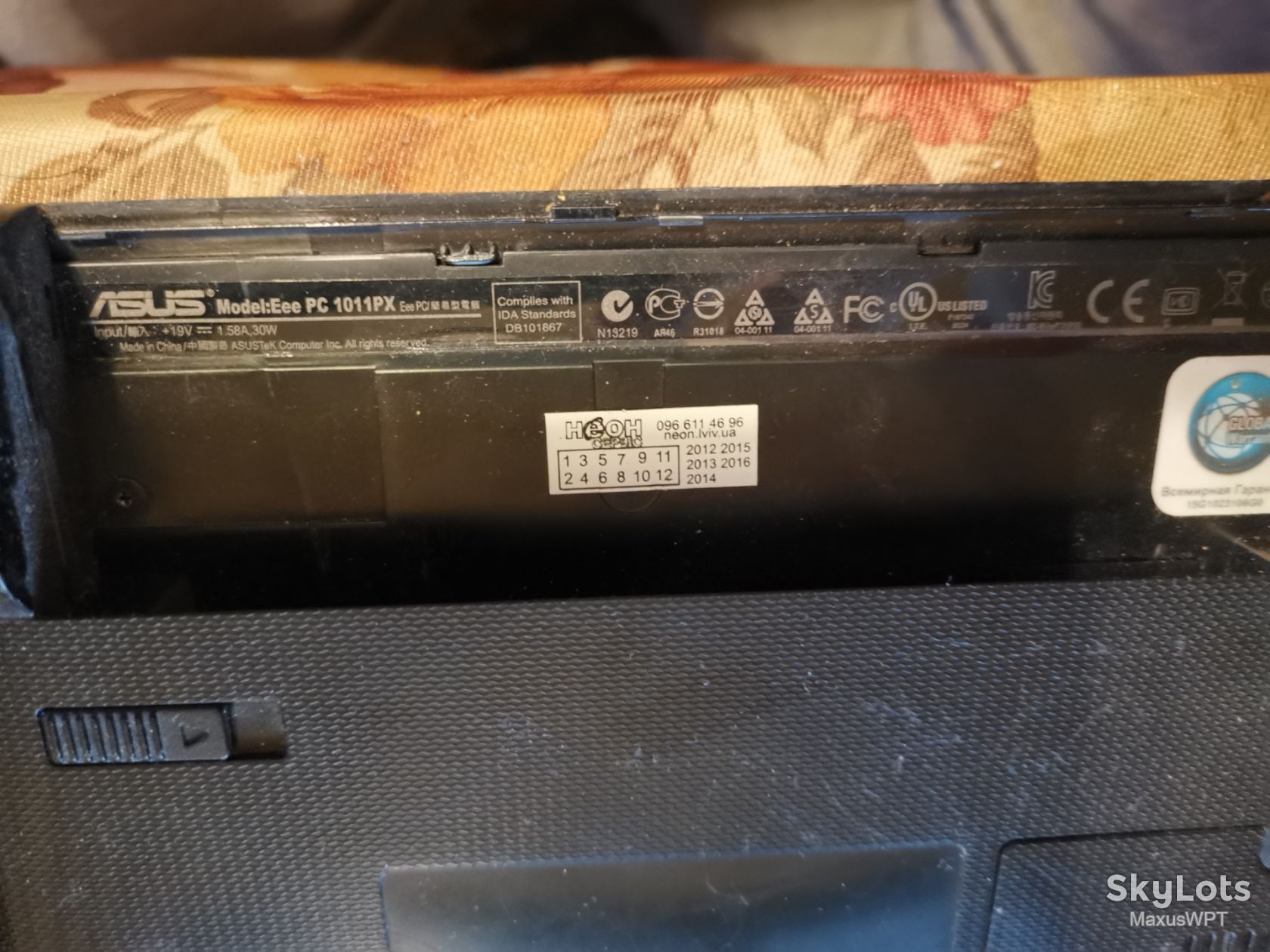 #sklad Asus eeepc seashell 1011xp black - фото фото фото 2