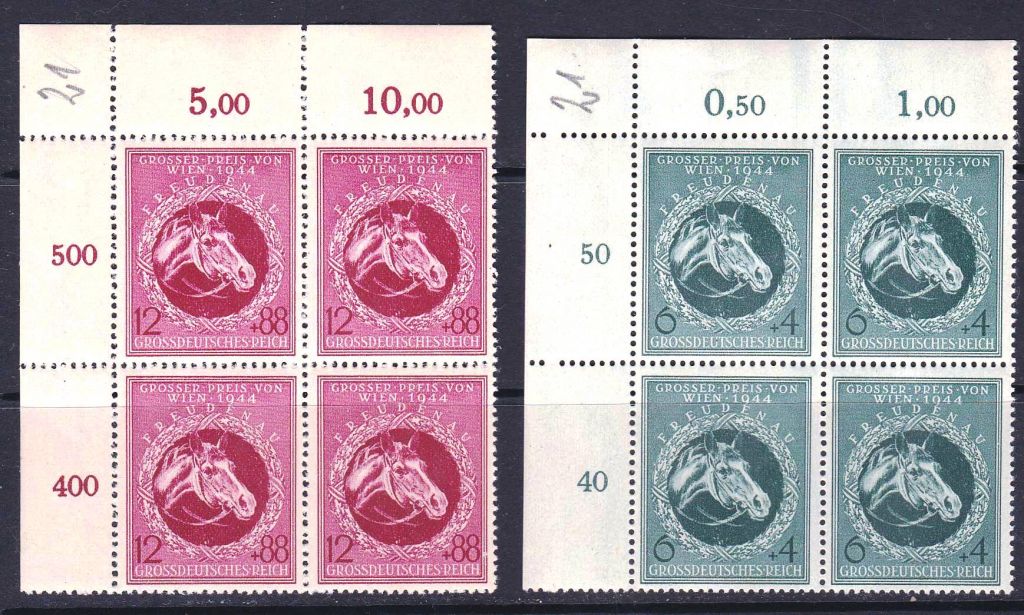 ZM Германия Рейх 1944 г MNH - квартблок - фото фото фото 0