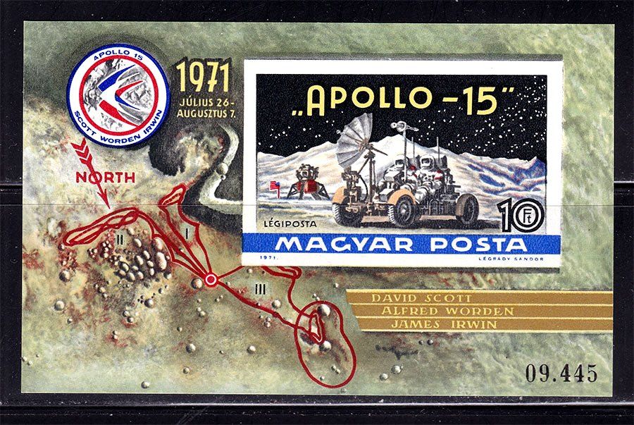 Венгрия   1971 г MNH  б/з блок - космос - фото фото фото 0
