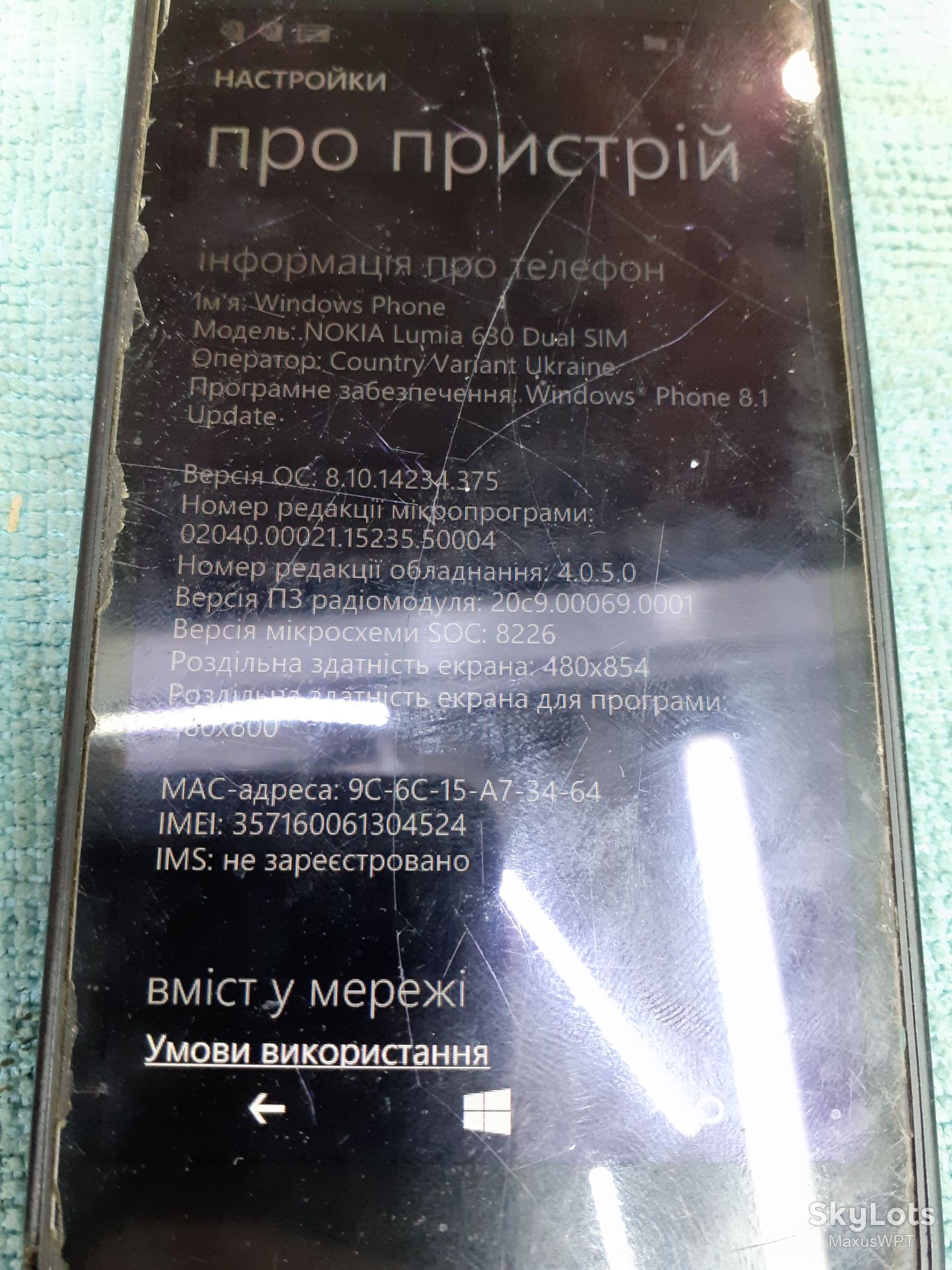#1235 Nokia Lumia 630   (Dual Sim) - фото фото фото 1