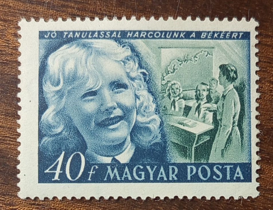 Венгрия Международный день защиты детей 1950 - фото фото фото 0