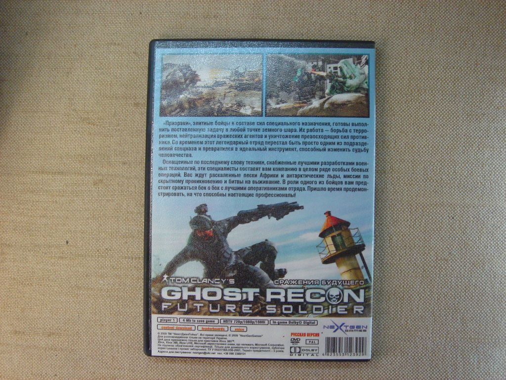 Гра DVD на XBOX 360. Tom Clancy's Ghost Recon: Future Soldier RU - фото фото фото 5